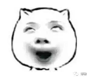 蛇菰能吃吗,蛇菰能不能吃