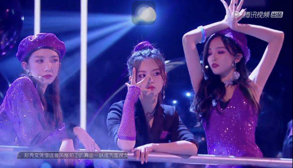 瑞酱长草日记丨舞台下的火箭少女，素颜也这么好看？