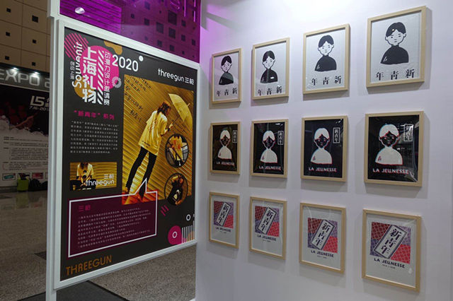 穿着时髦三枪T恤逛CCG是怎样的体验？这波神操作让83岁的三枪圈粉了