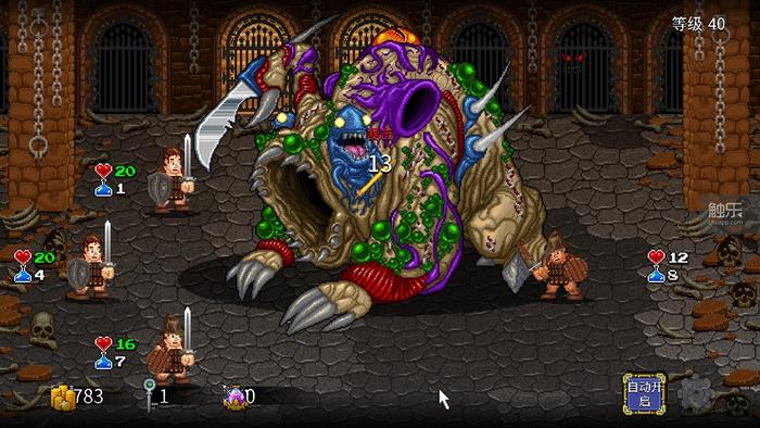 推荐周末玩的好玩游戏,空闲时间玩什么娱乐游戏