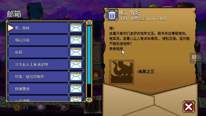 推荐周末玩的好玩游戏,空闲时间玩什么娱乐游戏