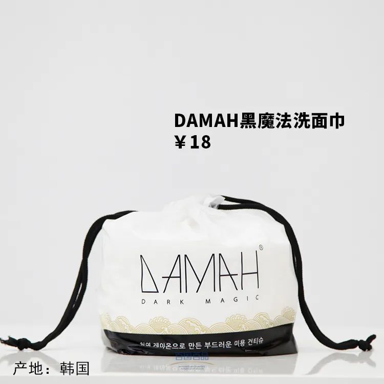 日历商城来了好多歪果货