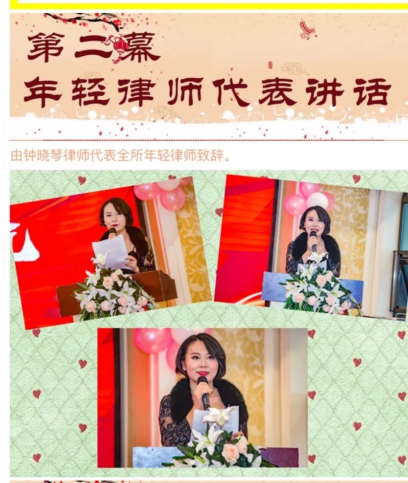 从国企到央企工作感受,从国企出来的感悟