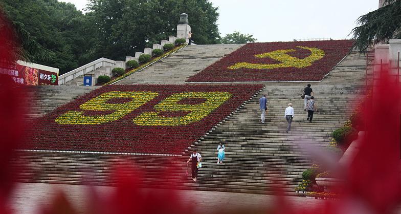 巡视巡察微党课,巡察机构党支部书记讲党课