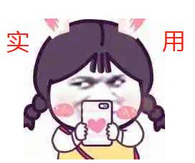 药品广告中严禁出现的文字,医疗广告禁用语