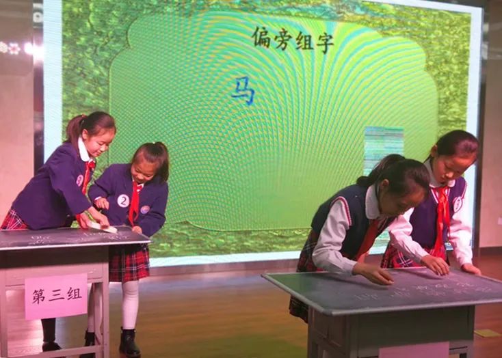 家门口的好学校曲江南湖小学,曲江第十三小学