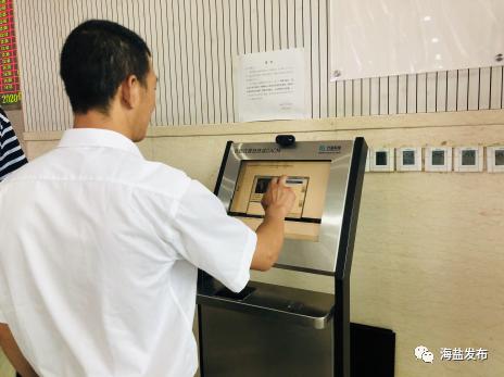 便捷换乘刷身份证,身份证可以直接刷公交车吗