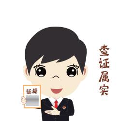 教你赚钱的骗局揭秘,期货暴富的8个技巧