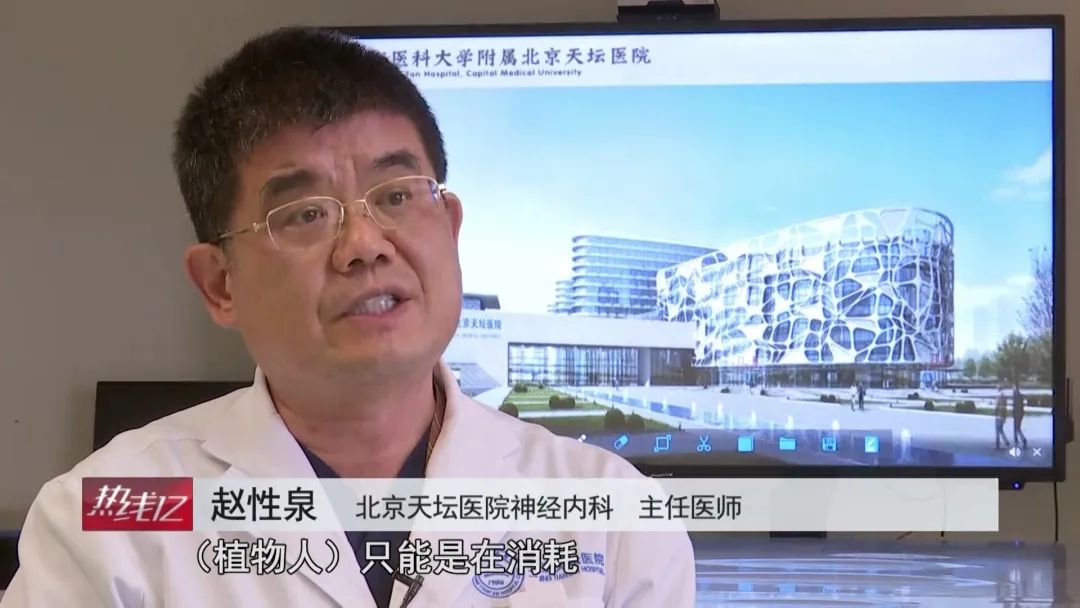 托养中心无人照顾,不能自理托养中心