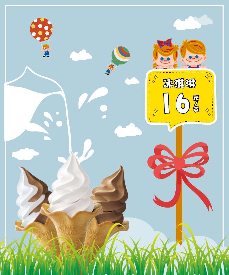 错过这几天就得等明年，“金虹桥”袭来异国风情！