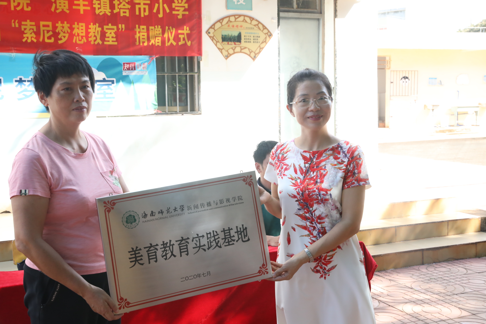 姊︽兂璇惧爞,姊︽兂璇惧爞瀵煎叆