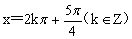高中数学三角函数知识点全总结,高中数学高一三角函数的解题技巧