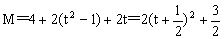 高中数学三角函数知识点全总结,高中数学高一三角函数的解题技巧