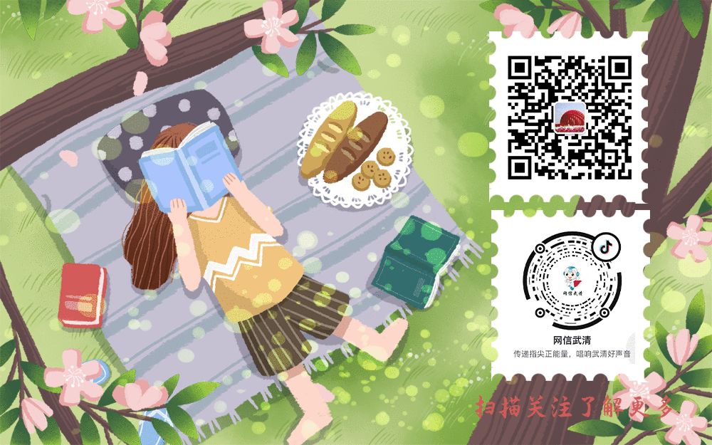 天津港陆海通道物流,天津港与天津港发展