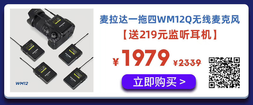 索尼暂停a7c订单还能买到吗,索尼A7S3会降价吗