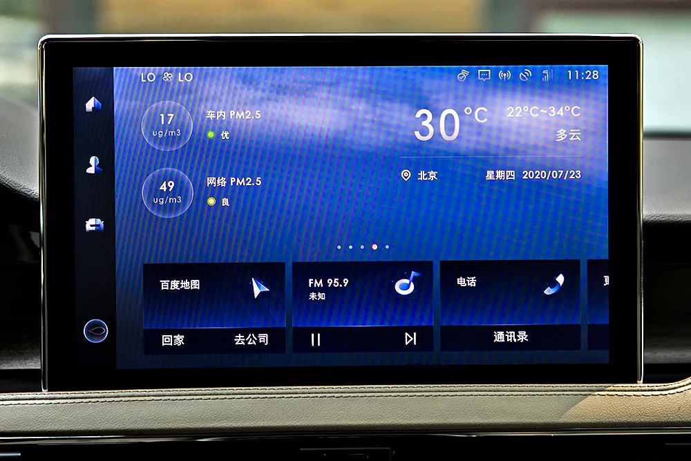 全新林肯冒险家舒适体验,全新林肯冒险家驾驶感受