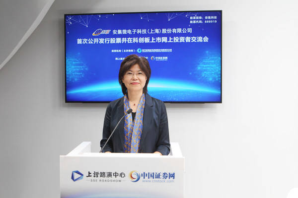 上市答谢晚宴表演,上市答谢晚宴领导致词