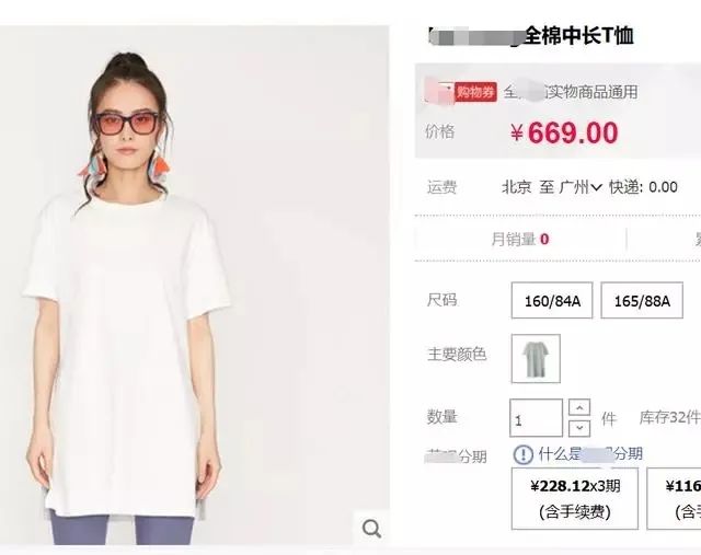 明星做潮牌是自己做吗,明星做得好的潮牌