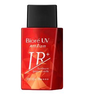 博主测评防晒,博主防晒测评