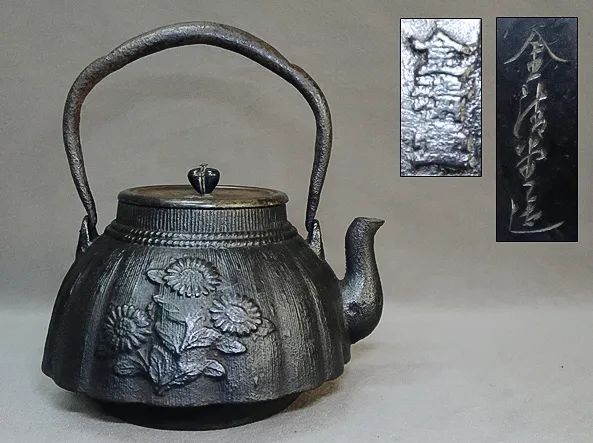 京都铁壶,一把铁壶煮出山泉水