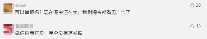 什么糖果对心梗有好处,补肾糖果到底有用不
