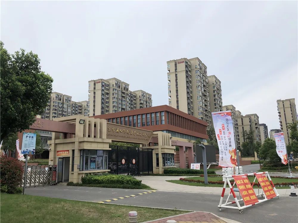 双学区，地铁近，配套全，这个网红小区交付两年却仅涨4000元/㎡