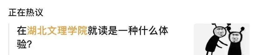 谢邀的英文,谢邀古诗词