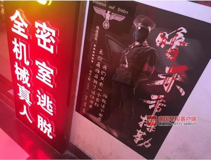 14岁少年密室逃脱晕倒惊吓过度,盘点玩密室逃脱的惊吓爆笑瞬间