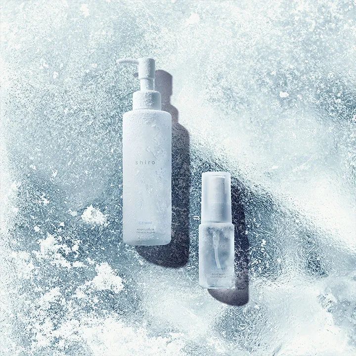 你闻起来，是冰镇夏天的味道