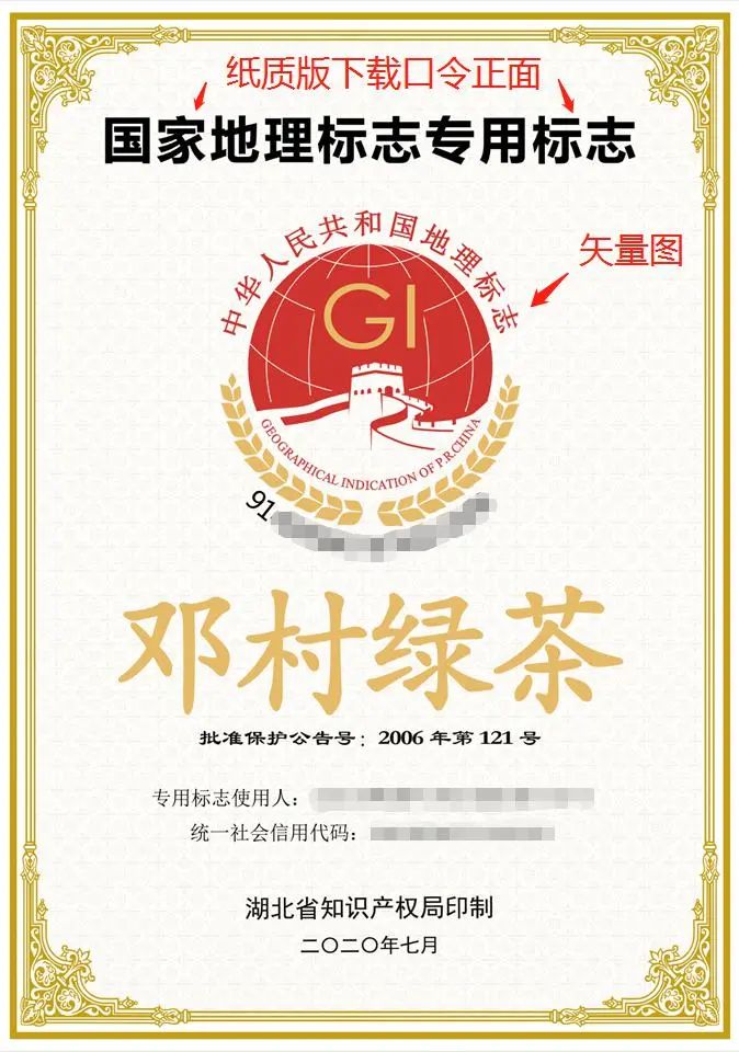 湖北首批黄石上榜的是谁,湖北黄石什么排全国第一