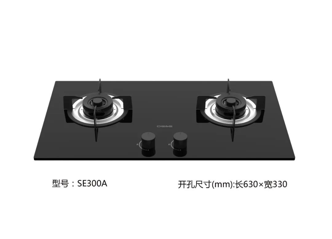 德意灶具,德意灶具大全