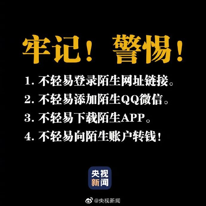 江苏禁渔令最新,江苏禁渔令最新规定