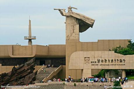 威海市刘公岛夏令营,刘公岛海军夏令营