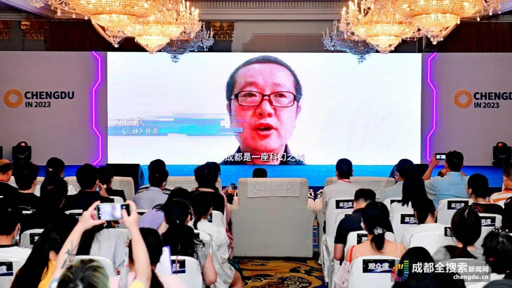 晨读成都最低15分,晨读成都