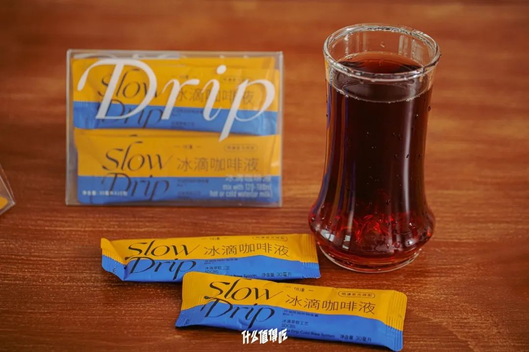 速溶咖啡的高端喝法,速溶咖啡高级喝法