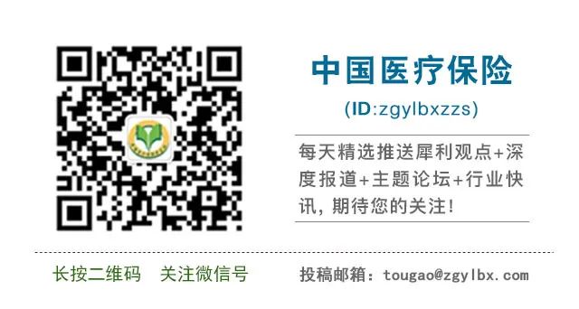 能开处方药得具备什么条件,20年开始网上卖处方药了吗
