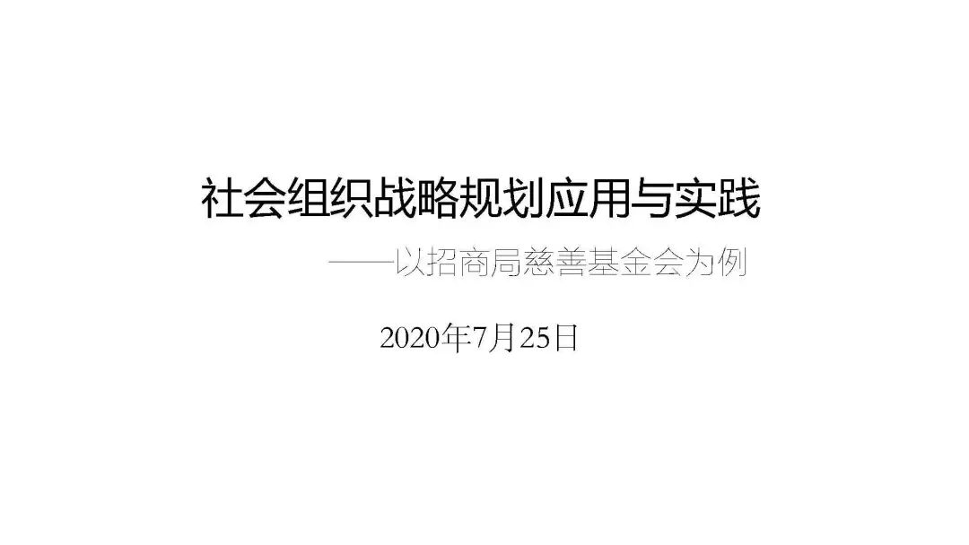 品牌培育服务,品牌培育管理体系建设