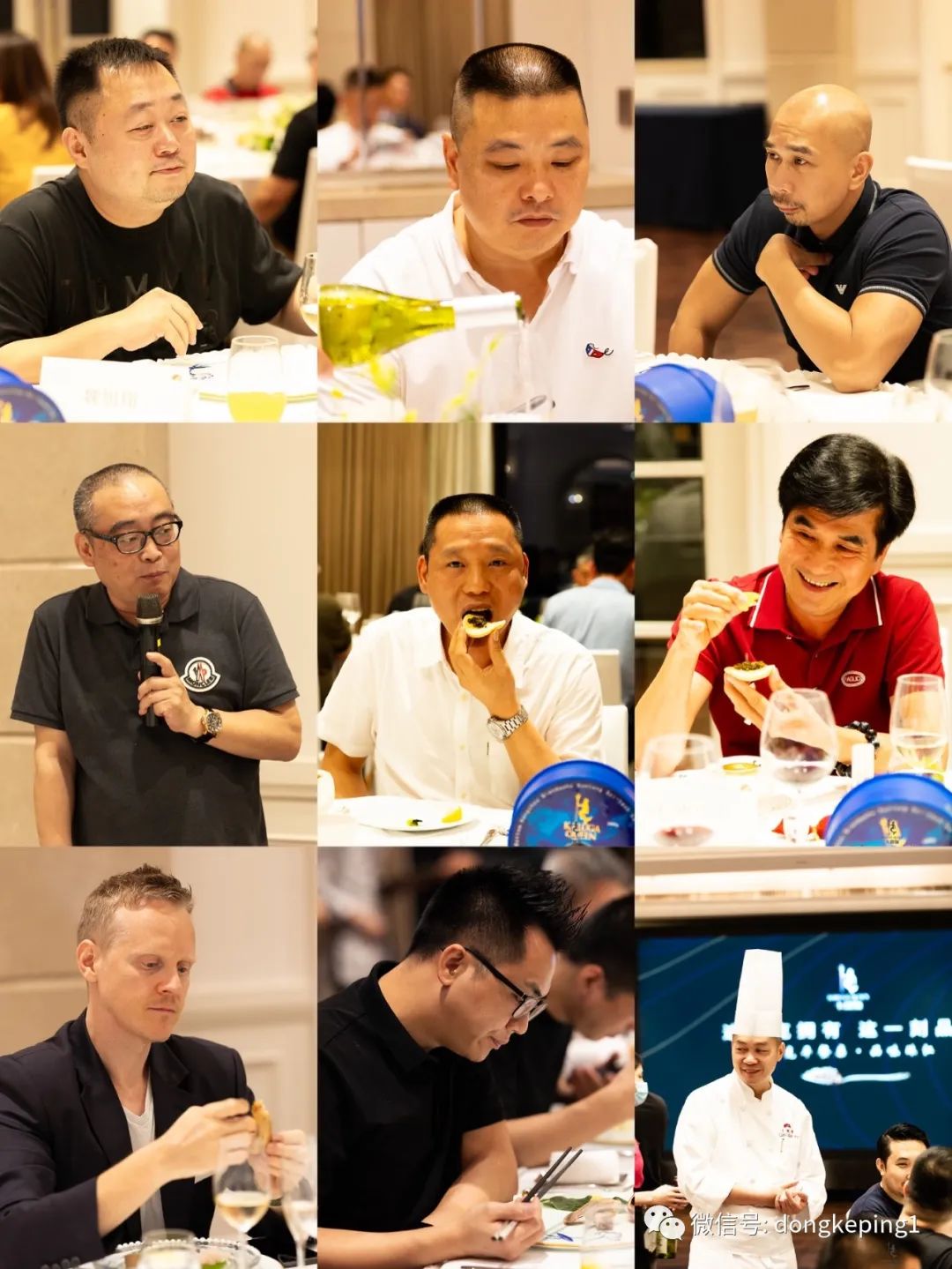 董克平餐桌-“品味珠江”晚宴