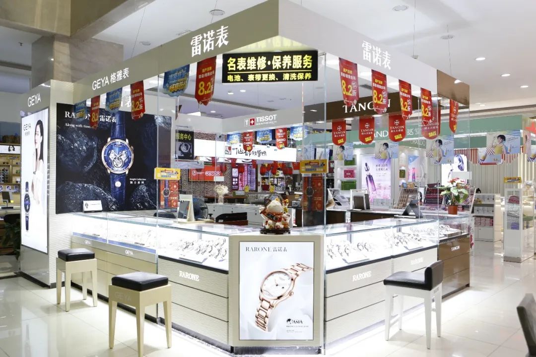 星沙按摩椅,星沙按摩椅专卖店