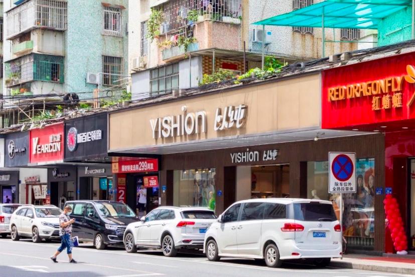 有哪些小众潮牌,那些我们不知道名字的潮牌