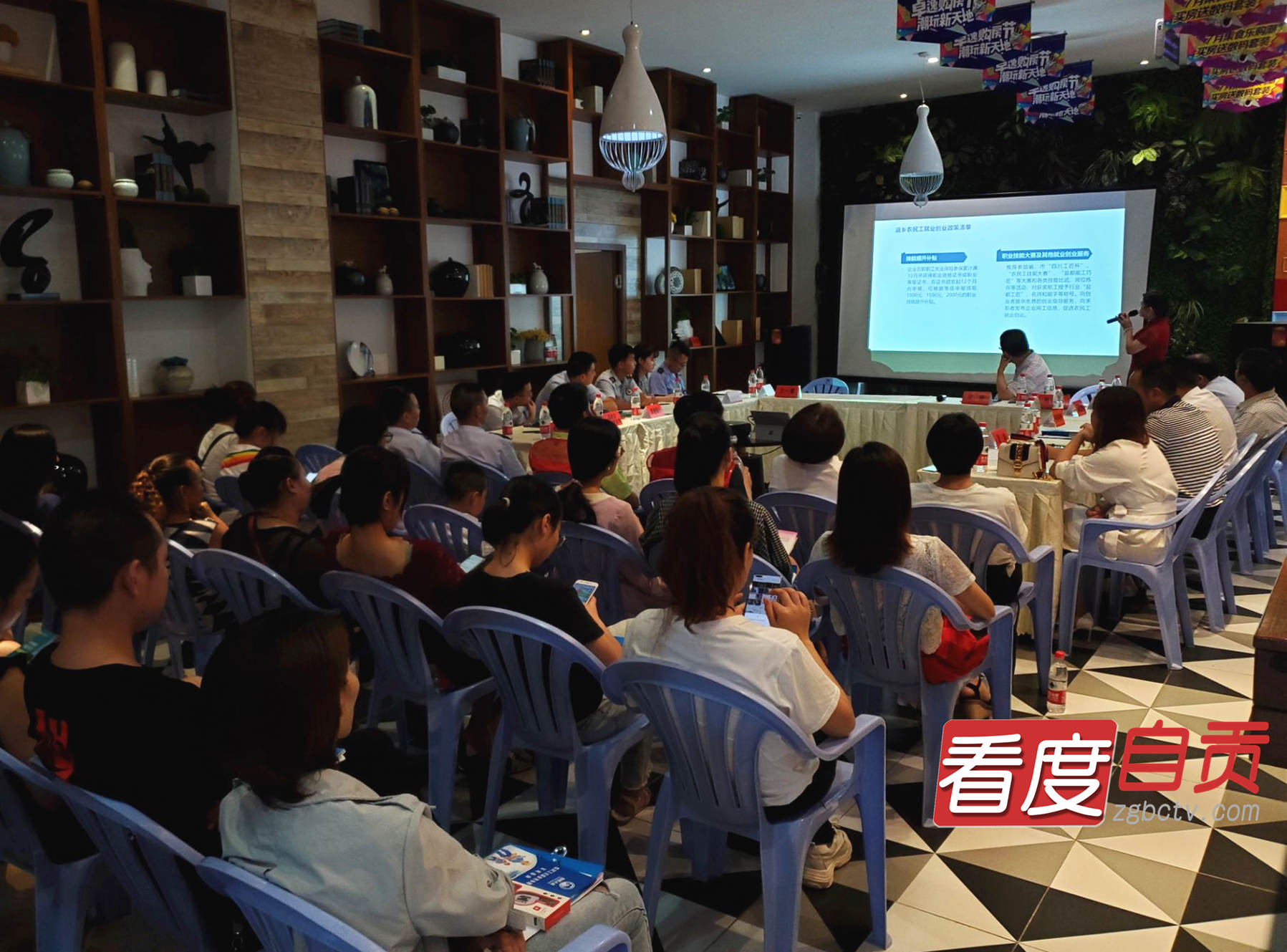 鍒涗笟鍔╁啘姘戝伐澧炴敹,涓嶅繕鏈壊鍒涗笟鍔╁啘澧炴敹