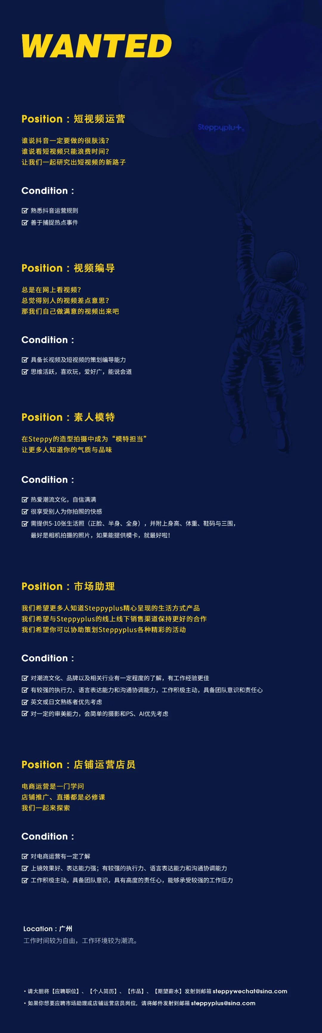 云养猫的品牌有哪些,云养猫设计品牌