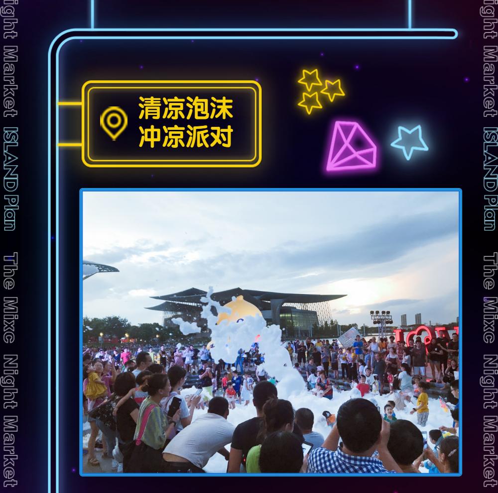 无锡好玩的地方网红打卡,无锡梁溪区凌晨网红打卡