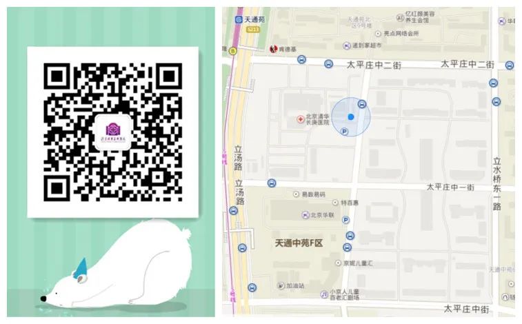 【出院必读】小儿肺炎患者出院后健康处方