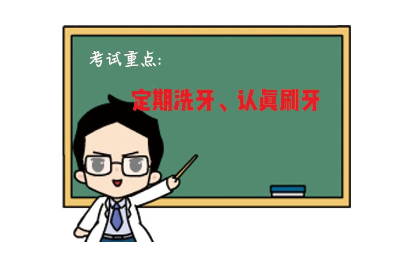 omg年龄大吗,omg年轻的秘诀