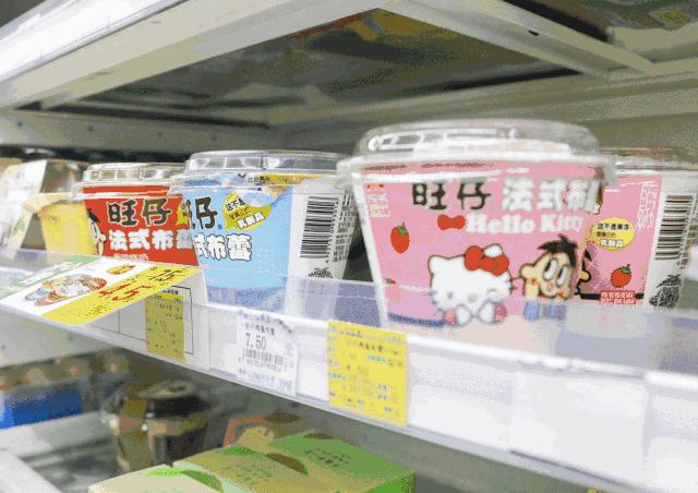 太原为什么那么多便利店,太原便利店全国之最