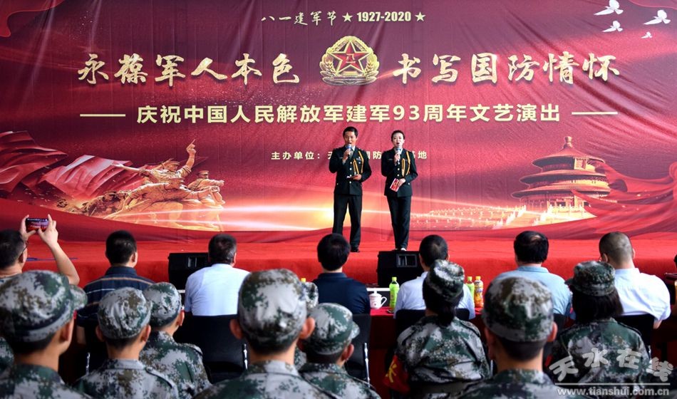 天水青少年暑期军事夏令营训练,天水中学生暑假军训夏令营