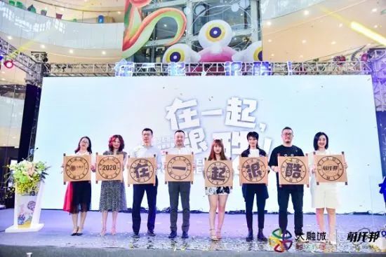 深圳万象城芮欧百货,深圳万象城芮欧百货品牌