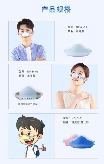 太原大街惊现“蒙鼻侠”，引路人纷纷围观，到底发生了啥