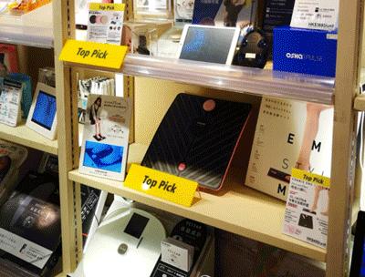 腿部抽脂和瘦腿针,日本女人吸脂手术